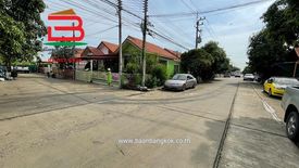 ขายบ้าน 3 ห้องนอน ใน บึงบอน, หนองเสือ