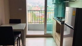 1 Bedroom Condo for Sale or Rent in Plum Condo Ramkhamhaeng Station, Suan Luang, Bangkok near Airport Rail Link Ramkhamhaeng