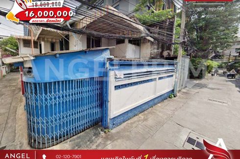 4 Bedroom House for sale in Maha Phruettharam, Bangkok near MRT Hua Lamphong