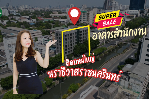 Office for sale in Thung Maha Mek, Bangkok near BTS Sueksa Witthaya