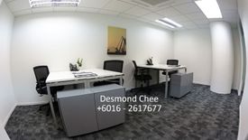 Office for rent in Sarawak