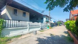 Warehouse / Factory for sale in Min Buri, Bangkok near MRT Setthabutbamphen