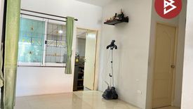 2 Bedroom House for sale in Khok Faet, Bangkok