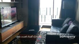 1 Bedroom Condo for rent in Khlong Tan, Bangkok near BTS Thong Lo