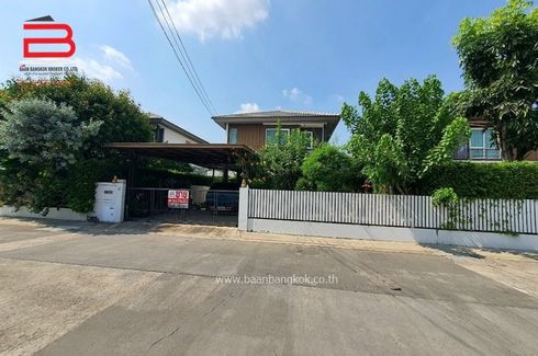 3 Bedroom House for sale in Pruklada 3 Rangsit - Klong 4, Bueng Kham Phroi, Pathum Thani near BTS Eastern Outer Ring