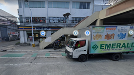 Commercial for sale in Pansol, Metro Manila