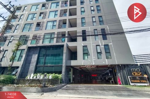 2 Bedroom Condo for sale in Chan Kasem, Bangkok near MRT Chankasem