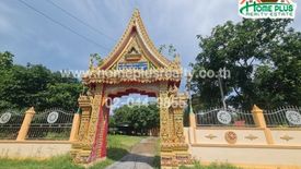 Land for sale in Laem Bua, Nakhon Pathom