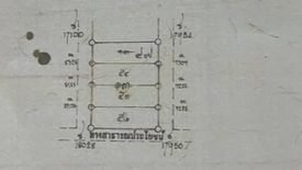 ขายที่ดิน ใน ไม้ขาว, ถลาง