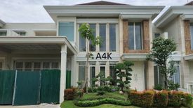 Rumah dijual dengan 5 kamar tidur di Kalisari, Jawa Timur