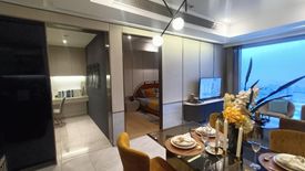 1 Bedroom Condo for sale in The Velaris Residences, Manggahan, Metro Manila