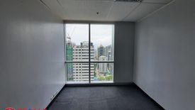 Office for rent in Wack-Wack Greenhills, Metro Manila near MRT-3 Ortigas