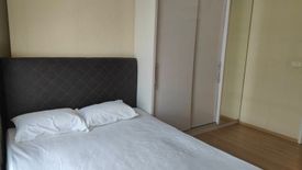1 Bedroom Condo for rent in The Base Chaengwattana, Khlong Kluea, Nonthaburi near MRT Si Rat