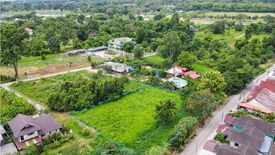 Land for sale in Don Kaeo, Chiang Mai