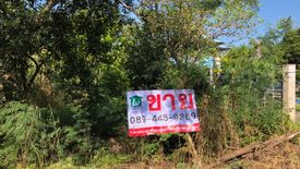 Land for sale in Bang Pho Nuea, Pathum Thani