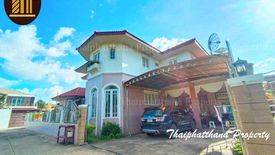 5 Bedroom House for sale in Bang Rak Noi, Nonthaburi near MRT Bang Rak Noi Tha It