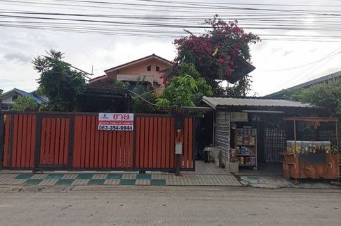 2 Bedroom House for sale in Tha It, Nonthaburi
