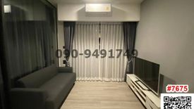 1 Bedroom Condo for rent in Bang Khlo, Bangkok