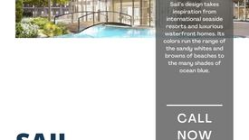 2 Bedroom Condo for sale in Sail Residences, Barangay 76, Metro Manila near LRT-1 EDSA