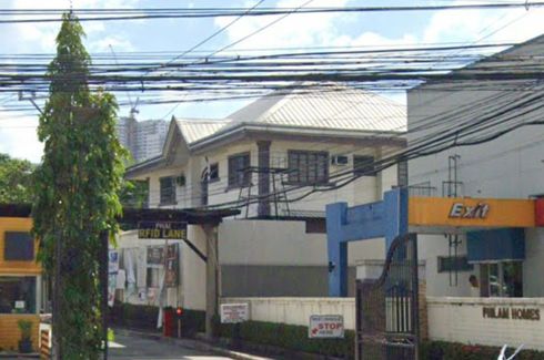 Land for sale in Phil-Am, Metro Manila near MRT-3 North Avenue