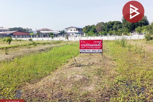 Land for sale in Ban Suan, Chonburi