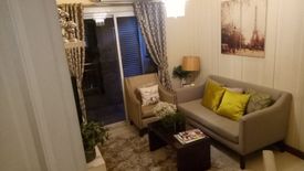 2 Bedroom Condo for sale in Alder Residences, San Miguel, Metro Manila