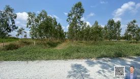 Land for sale in Bang Phli Noi, Samut Prakan