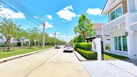 5 Bedroom House for sale in Bang Rak Noi, Nonthaburi near MRT Sai Ma