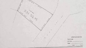 Land for sale in Poblacion Occidental, Cebu