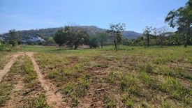 Land for sale in Nong Kae, Prachuap Khiri Khan