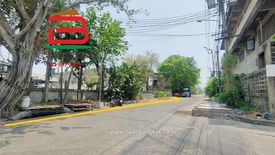 Land for sale in Thai Ban, Samut Prakan