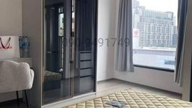 1 Bedroom Condo for rent in SOHO Bangkok Ratchada, Huai Khwang, Bangkok near MRT Huai Khwang