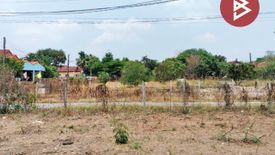 Land for sale in Si Nawa, Nakhon Nayok