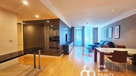 2 Bedroom Condo for rent in Athenee Residence, Langsuan, Bangkok near BTS Ploen Chit