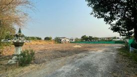 Land for sale in Anusawari, Bangkok near MRT Lat Pla Khao