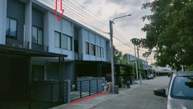 ขายทาวน์เฮ้าส์ พลีโน่ ราชพฤกษ์-รัตนาธิเบศร์ 3 ห้องนอน ใน บางกร่าง, เมืองนนทบุรี ใกล้ BTS บางปู