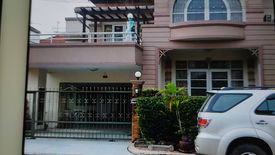 4 Bedroom House for sale in O Ngoen, Bangkok