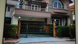 4 Bedroom House for sale in O Ngoen, Bangkok