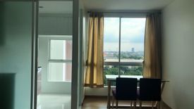 1 Bedroom Condo for sale in Nice Suites Sanambinnam, Tha Sai, Nonthaburi