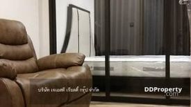 1 Bedroom Condo for sale in Chom Phon, Bangkok near MRT Chatuchak Park