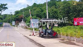 Land for sale in Kaeng Krachan, Phetchaburi