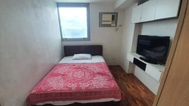 1 Bedroom Condo for sale in Kalusugan, Metro Manila