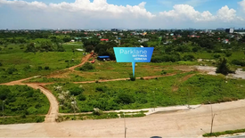 Land for sale in Pasong Buaya I, Cavite