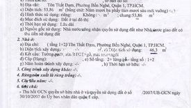 Cần bán nhà riêng 17 phòng ngủ tại Nguyễn Thái Bình, Quận 1, Hồ Chí Minh