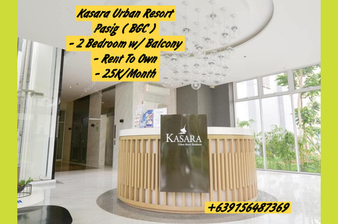 2 BR Condo in Kasara Urban Resort 282K To Move In 📌 Condo for sale in ...