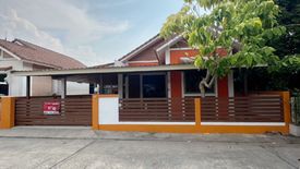 House for sale in Nong Tamlueng, Chonburi