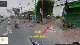 Land for sale in Nong Prue, Chonburi