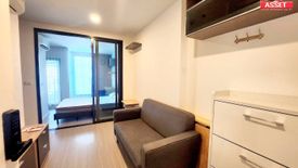 1 Bedroom Condo for sale in Chom Phon, Bangkok near BTS Mo chit