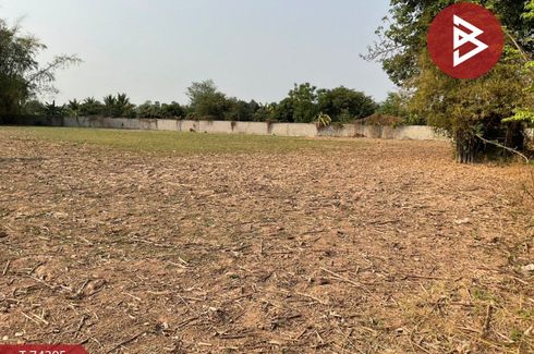 Land for sale in Thothae, Phitsanulok