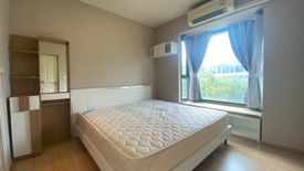1 Bedroom Condo for sale in Fuse Mobius Ramkhamhaeng Station, Suan Luang, Bangkok near BTS Thong Lo